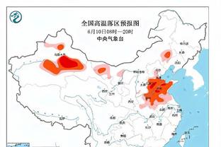 已经尽力了！德罗赞22投12中空砍34分5篮板6助攻